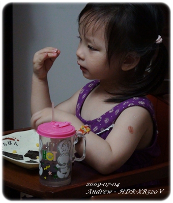 做飯糰1.JPG 做飯糰1.JPG