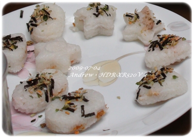 做飯糰3.JPG 做飯糰3.JPG