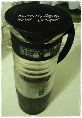 冰釀1.JPG 冰釀1.JPG