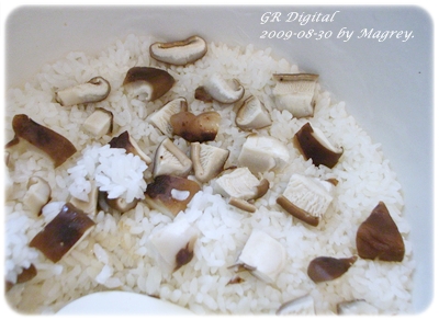 KA鍋鮮菇飯2.JPG KA鍋鮮菇飯2.JPG