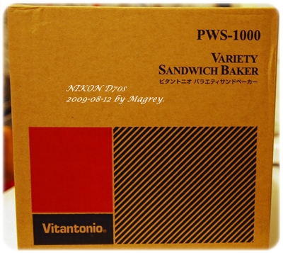 Vatantonio開箱文.JPG Vatantonio開箱文.JPG