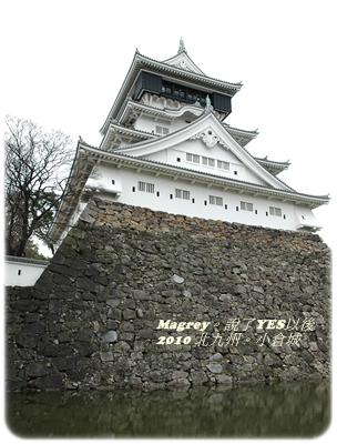 小倉城02.JPG 小倉城02.JPG