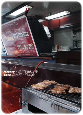 門司港05.JPG 門司港05.JPG