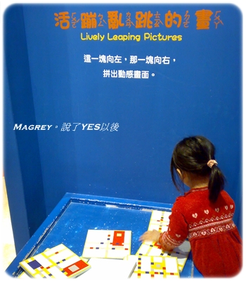 高美館04.jpg 高美館04.jpg