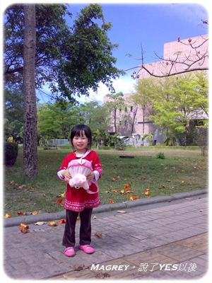 高美館01.jpg 高美館01.jpg