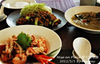 Miseenplace7.JPG Miseenplace7.JPG