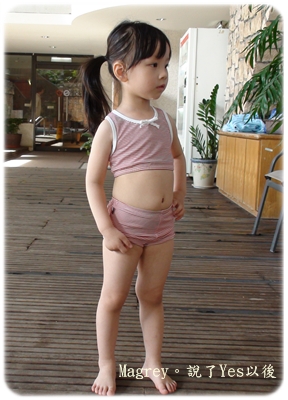 知本溫泉水療池1.JPG 知本溫泉水療池1.JPG