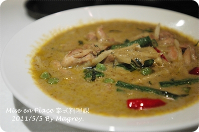 Miseenplace4.JPG Miseenplace4.JPG