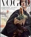 VOGUE 1914-1951 