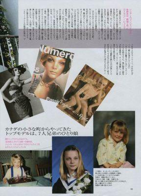 日本雜誌介紹 Jessica Stam