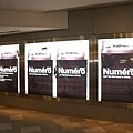 Numero TOKYO 宣傳