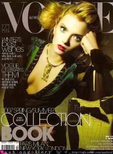 VOGUE KOREA 2006/12