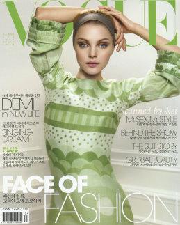 VOGUE Korea 2007/04