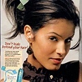 Seventeen  - Jaslene Gonzalez