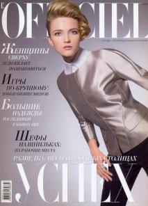 L'OFFICIEL RUSSIA 2007/02