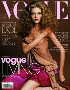 VOGUE KOREA  2006/03