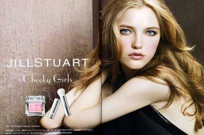 Jill Stuart