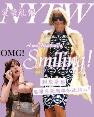 NYFW - Anna Wintour's Smiling