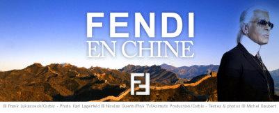 FENDI 長城