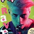 POP MAGAZINE