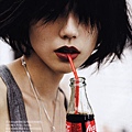 Vogue China August 2011 - Tao Okamoto