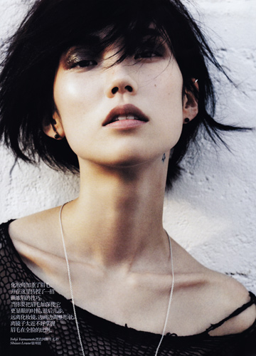 Vogue China August 2011 - Tao Okamoto