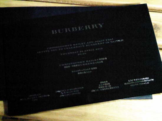 Burberry邀請函