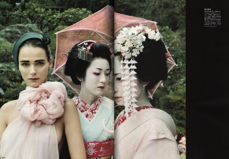 Vogue Nippon 2008/10 - Carmen Kass