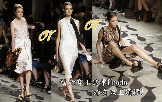 Prada S/S 09 - Jessica Stam,Kate Fogarly,Yulia Kharlapanova 