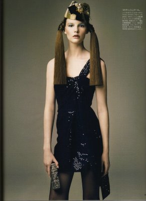 VOGUE NIPPON 2009/1 - Katrin Thormann & Sara Blomqvist