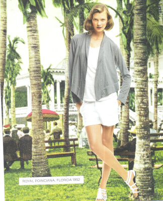 Saks catalog 