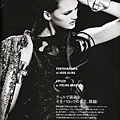 VOGUE NIPPON APRIL 2009