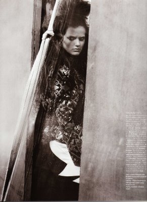 VOGUE NIPPON MAY 2009 - Katie Fogarty