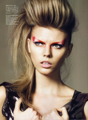 Vogue Nippon October 2009 - Maryna Linchuk