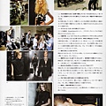 Numéro Tokyo November 2009 - Toni Garrn