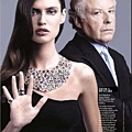 Marie Claire December 2009 - Bianca Balti,Nicola Bulgari