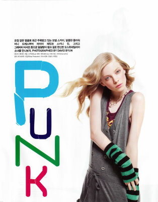 VOGUE girl Korea March 2009 