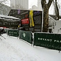 Bryant Park