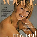 Vogue Taiwan 1996 - Linda Evangelista