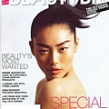 WWD Beauty Biz 2010/3/12 - Liu Wen