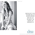 Show Packages-NY FW 11: DNA Models - Codie Young