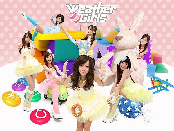 Weather Girls (天氣女孩) 