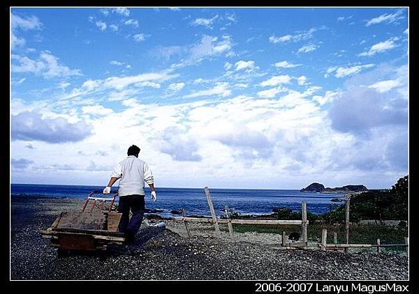 Lanyu06.jpg