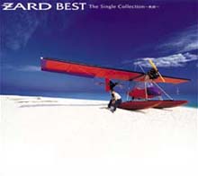 Zard Best 01.jpg