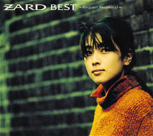 Zard Best 02.jpg