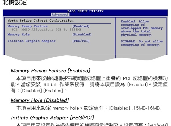 XMR-2.jpg