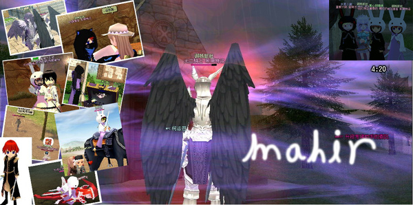 mabinogi_2009_07_28拷貝.jpg