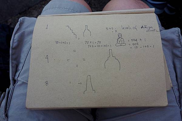 P2280098.jpg P2280098.jpg