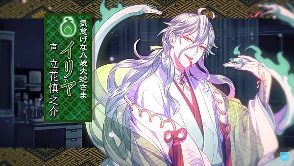 感想 劇情 幽幻ロマンチカ破天荒 第四の謎保健室のかなしばりv S 願いの井戸のかなしばり まほろば 呼喚著你的理想鄉 痞客邦