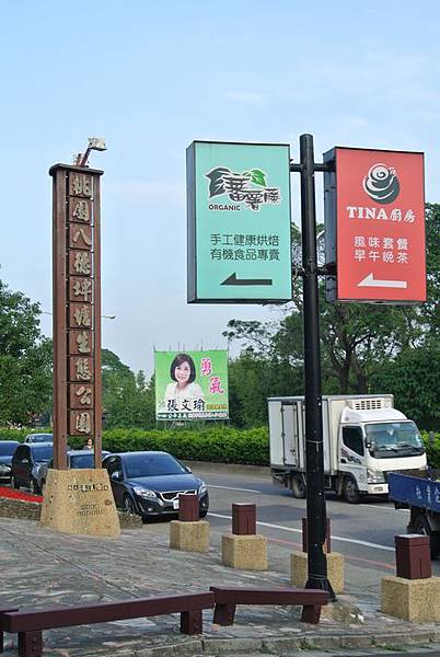 nEO_IMG_DSC_2088.jpg nEO_IMG_DSC_2088.jpg